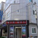 팔레스모텔 이미지
