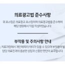 덴하우스구강악안면외과치과의원 이미지