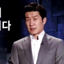 착한바보 이미지