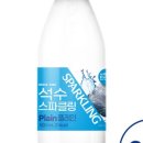 석수 이미지
