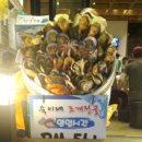숙이네찜 이미지