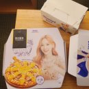 청년피자 개포점 이미지