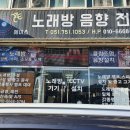 범프로젝트