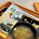 광양도시락 수제 배달 열도시락으로 회사 점심 바꾼 후기