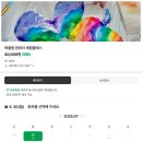 계림동물병원