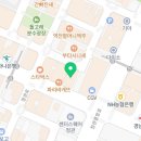 이바루미치과의원 이미지