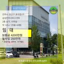 전주전자상가 이미지