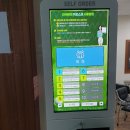 동원골프연습장 이미지