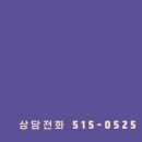 서강중학교 이미지