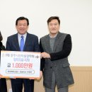 에코한마음 - 창원시 진해구 진해대로 762 | 에코한마음