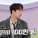 소금쟁이 이미지