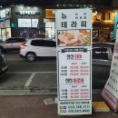 뉴타이샵 이미지