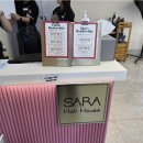 서울대입구역 6번출구 앞 이미지