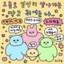 고니카페 이미지