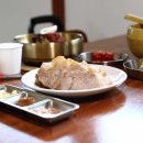 삼포막국수