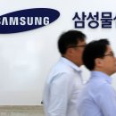 대해물산 이미지