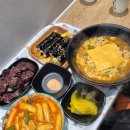 김밥호랭이 | 인하대 떡볶이 맛집: 호랭이꼬마김밥