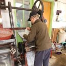 맛나방앗간 이미지