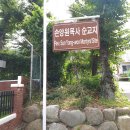 좌수영로 5 이미지