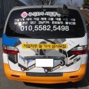서림종합중기 - 양산시 어실로 151 | 서림종합중기