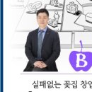 도리투어 이미지