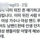 언니PC 이미지