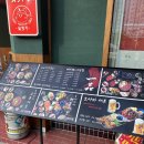 숯토리익산