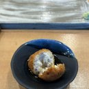 스시우미 광화문 런치 오마카세 솔직후기