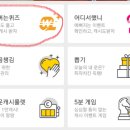 빽빽상회 이미지