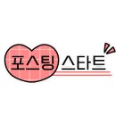 성산세무.회계사무소 이미지