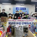 ㈜홍성건설 이미지