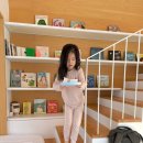 스테이 가정집 이미지