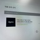 11번가헤어