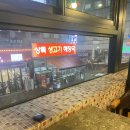 천리향만두 | 상록수역 양꼬치 맛집 추천 '천리향 양꼬치' 잡내 없는 인생 맛집