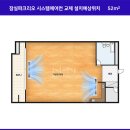 케이엘 월드마트