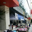 대성F&C
