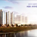 유림로13번길(동) 네이버블로그