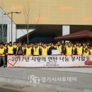 (주)세진산업