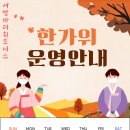 썸바디 휘트니스 이미지