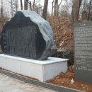 삼일공원 이미지