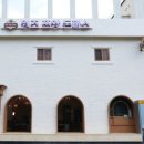 선돈까스 이미지