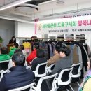 도봉세탁 이미지