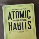 풍국면영주점