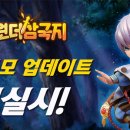원더독 이미지