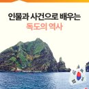 동천로7길 이미지