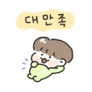 슬기네김밥 이미지