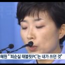 팡 PC 이미지