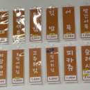 와와떡볶이 이미지