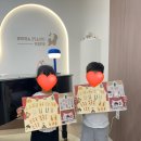 이화학원 | 감일피아노학원 감일보컬 유아🍂이화피아노페페 가을일상 공개🍁