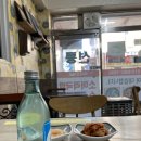 선릉내장탕 이미지